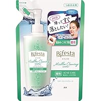 Amazon | Bifesta(ビフェスタ) 【医薬部外品】 ミセラー